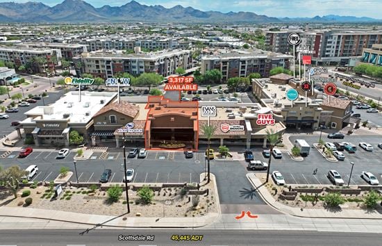High Profile Retail Space
