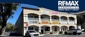 Colonial Blvd - Suite 105