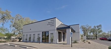 Photo of commercial space at 6345 E Baywood Ave in Mesa