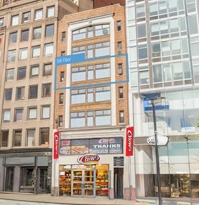 200 SF | 2067 Broadway | Newly Renovated Office Space For Lease