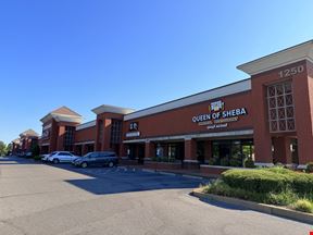 1250 N Germantown Parkway