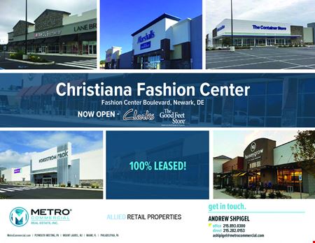 Photo of commercial space at Fashion Center Boulevard in Newark