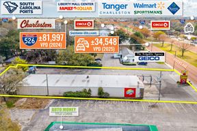 REIT Sale | Former Zips Car Wash | 34K VPD | Charleston MSA | 4.6% Population Growth