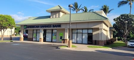 Photo of commercial space at 255 Piikea Ave in Kihei