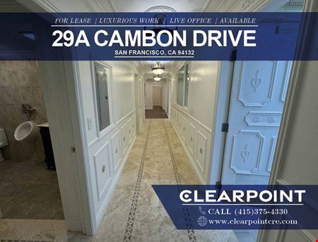 Photo of commercial space at 29A Cambon Dr in San Francisco