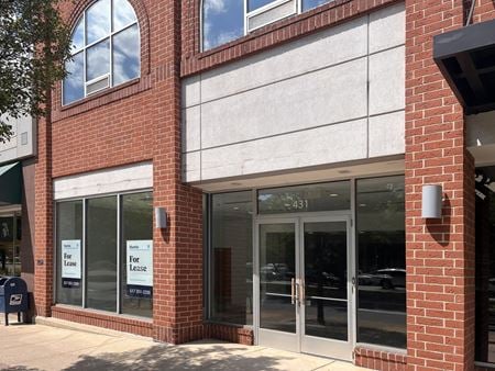Photo of commercial space at 431 E Grand River Ave in East Lansing