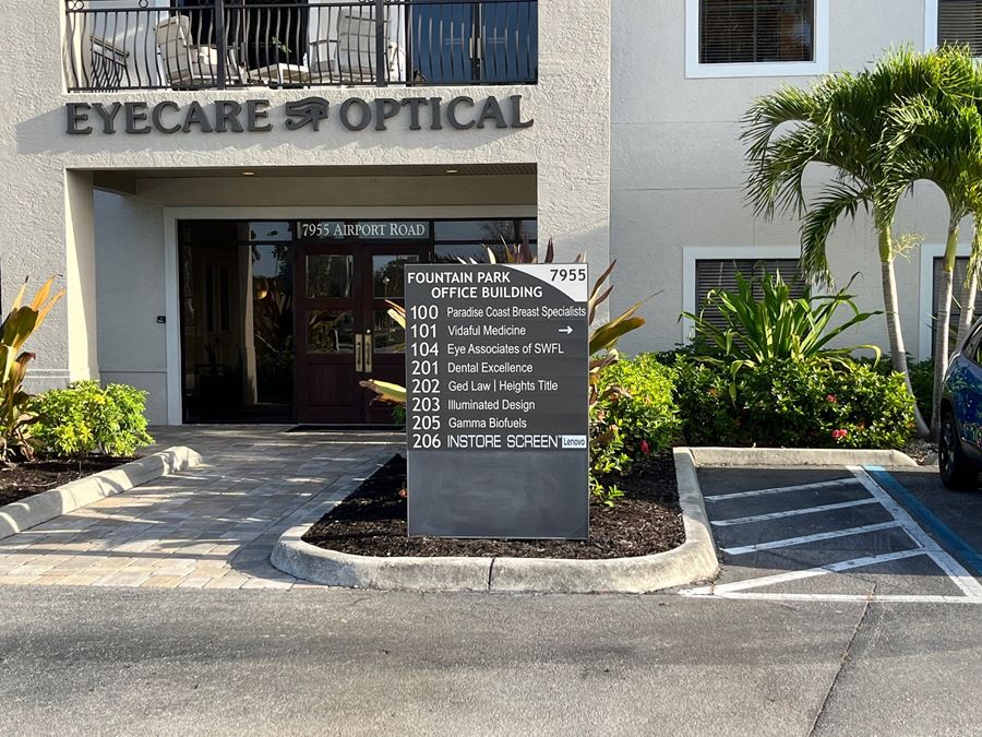FOUNTAIN PARK -  OFFICE | MEDICAL