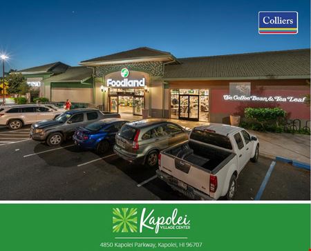 Retail space for Rent at 4850 Kapolei Parkway in Kapolei