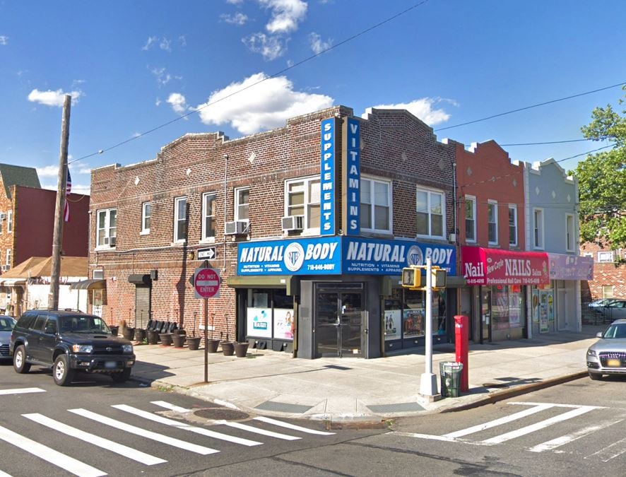 1,200 SF | 3049 Avenue U | Retail Space for Lease