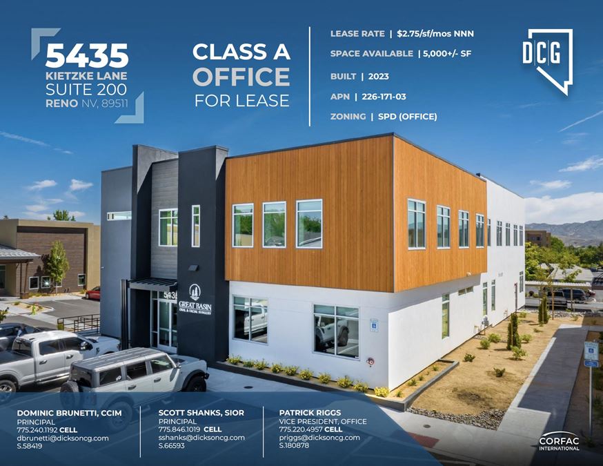 Class A Office | 5435 Kietzke Lane Suite 200