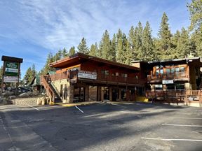 Office/Retail For Sale