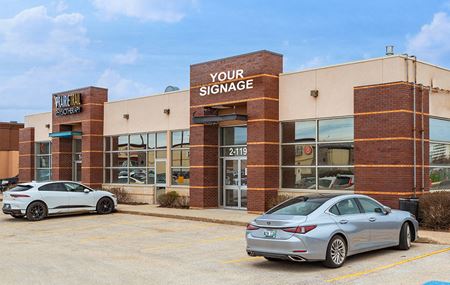 Photo of commercial space at 1190 Taylor Avenue in Winnipeg