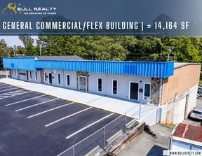 General Commercial/Flex Building | ± 14,164 SF | Fairburn, GA