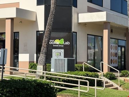 Photo of commercial space at 140 Hoohana St in Kahului