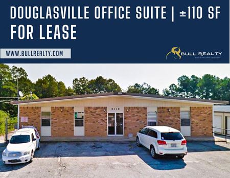 Photo of commercial space at 8318 Duralee Lane in Douglasville