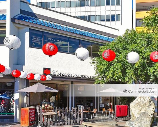 Japanese Village Plaza