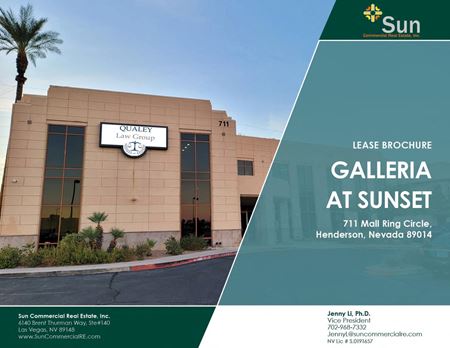 Galleria at Sunset - Henderson