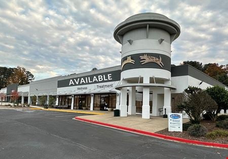 Photo of commercial space at 2421 Van Fleet Circle in Doraville