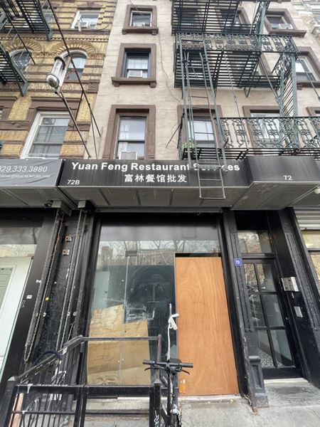 Retail space for Rent at 72 Forsyth St in New York