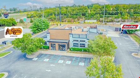Photo of commercial space at 141 Bizzack Blvd in Frankfort