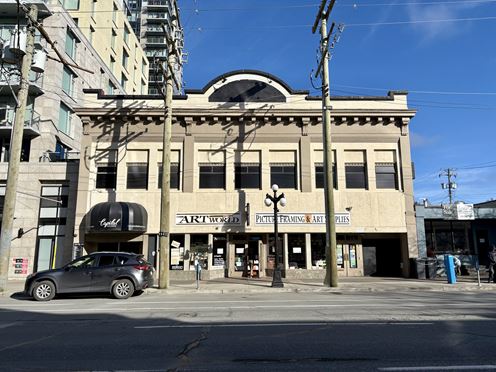 860 Yates Street