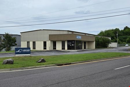 Photo of commercial space at 5225 South Middlebrook Pike in Knoxville
