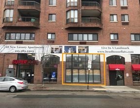 Rare Retail/Restaurant Space Available in Society Hill