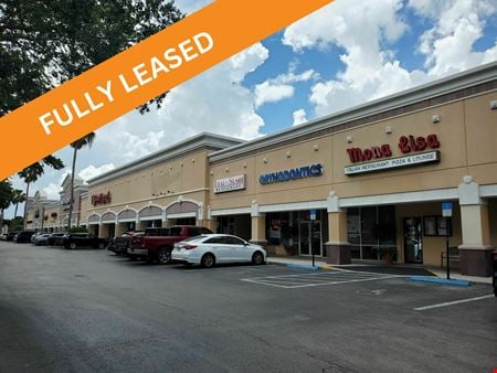 Photo of commercial space at 7091 College Parkway in Fort Myers