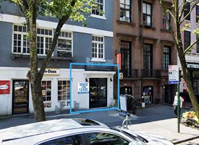 120 Montague Street | Medical space in Brooklyn Heights