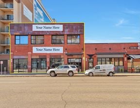 Office / Retail Space On Broadway