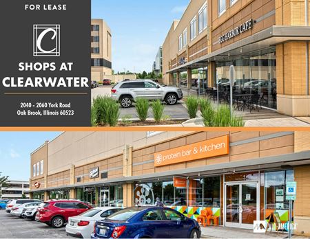 Photo of commercial space at 2040 York Rd in Oak Brook