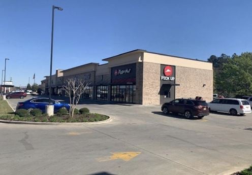 Retail Suite for Lease