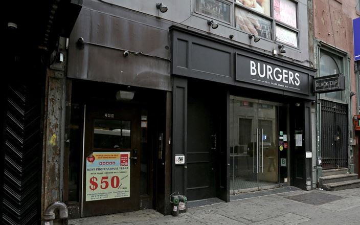 248 W 14th St