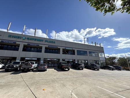 Office space for Rent at 362 Huku Lii Pl in Kihei