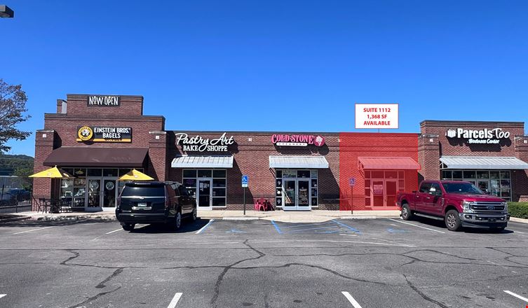 Trussville Retail Space Available