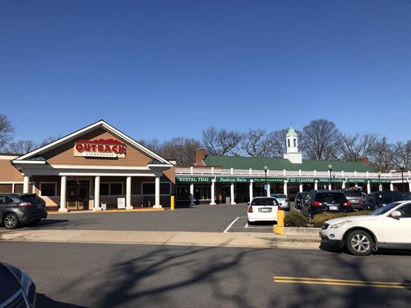Arlington Forest Shopping Center