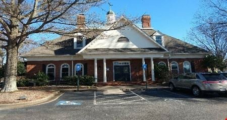 Photo of commercial space at 910 Holcomb Bridge Rd in Roswell