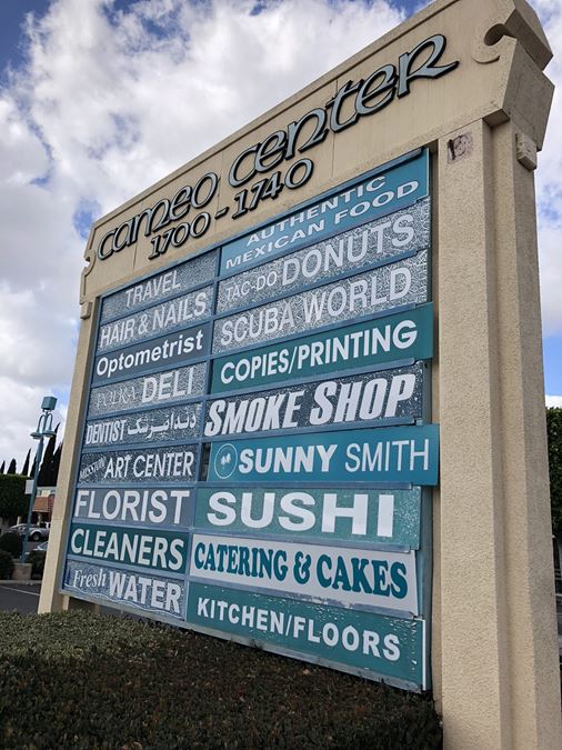 1700 N Tustin