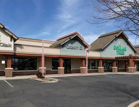 Retail space for Rent at 340 West State Street in Eagle