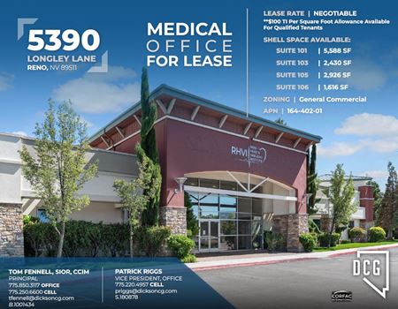 Photo of commercial space at 5390 Longley Ln in Reno