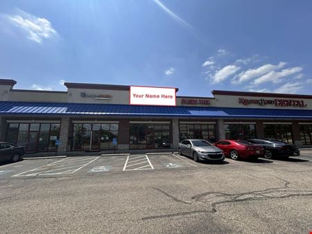 Photo of commercial space at 1341 East Kemper Road in Cincinnati