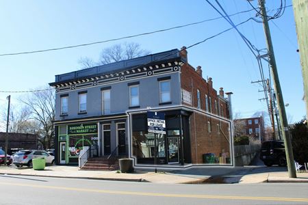 Photo of commercial space at 404 N Robinson St in Richmond