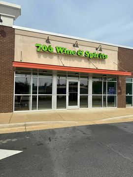 1523 Veterans Pkwy, Suite B