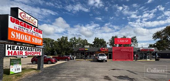 For Lease | Retail Space