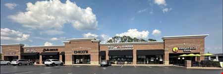 Photo of commercial space at 2020 Scottsville Rd in Bowling Green