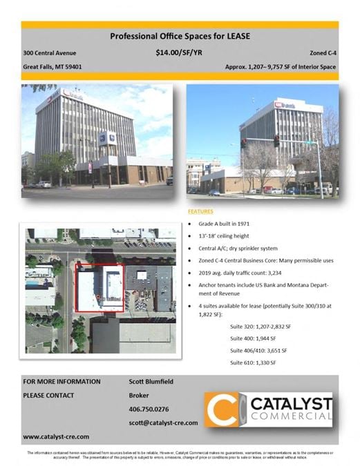 US Bank Suites for Lease