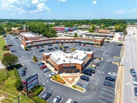 Photo of commercial space at 875 Flat Shoals Road SE in Conyers