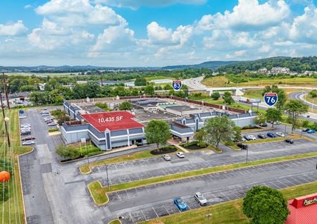 Photo of commercial space at 148 Sheraton Drive in New Cumberland