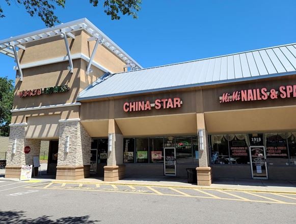 Brandon Boulevard Shops