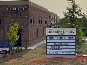 Allan Lindsey Center - Executive Suites - Waxhaw